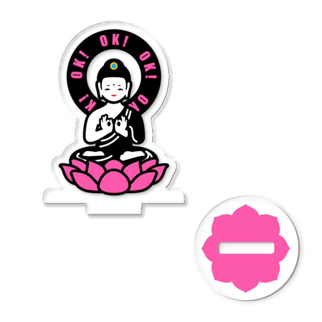 くねくね道のOK! BUDDHA Acrylic Stand