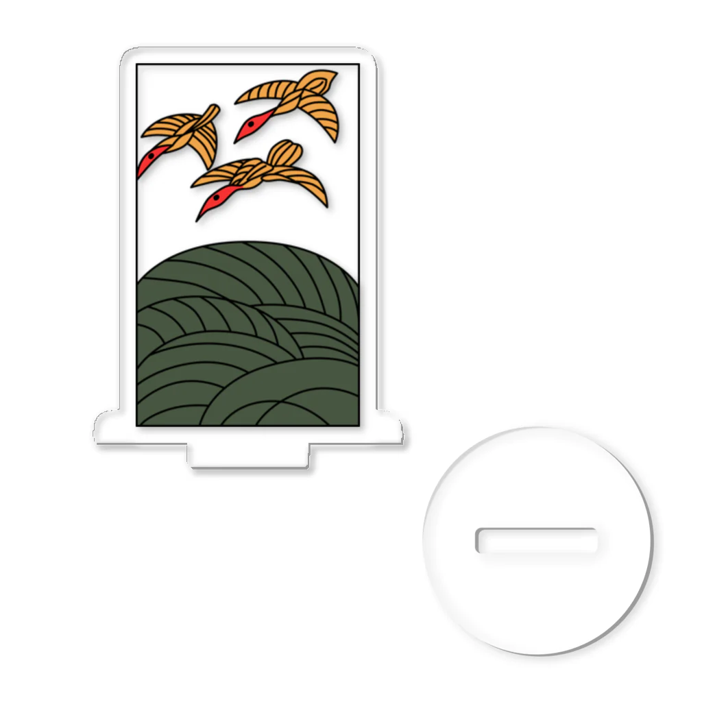 花札 71qJa+IacdL._UF350,350_QL50_.jpg