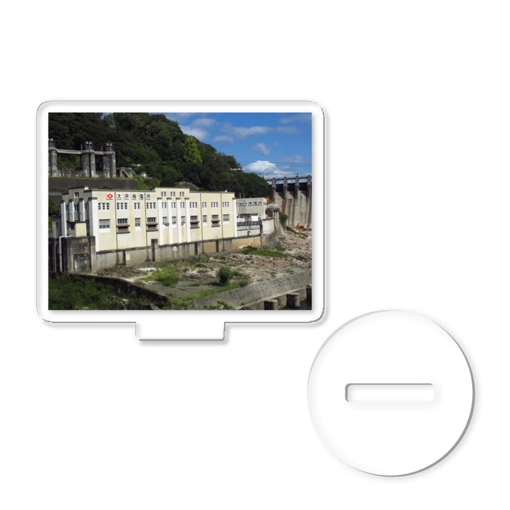 nexco大好き人の岐阜県恵那市 大井ダム発電所 Acrylic Stand