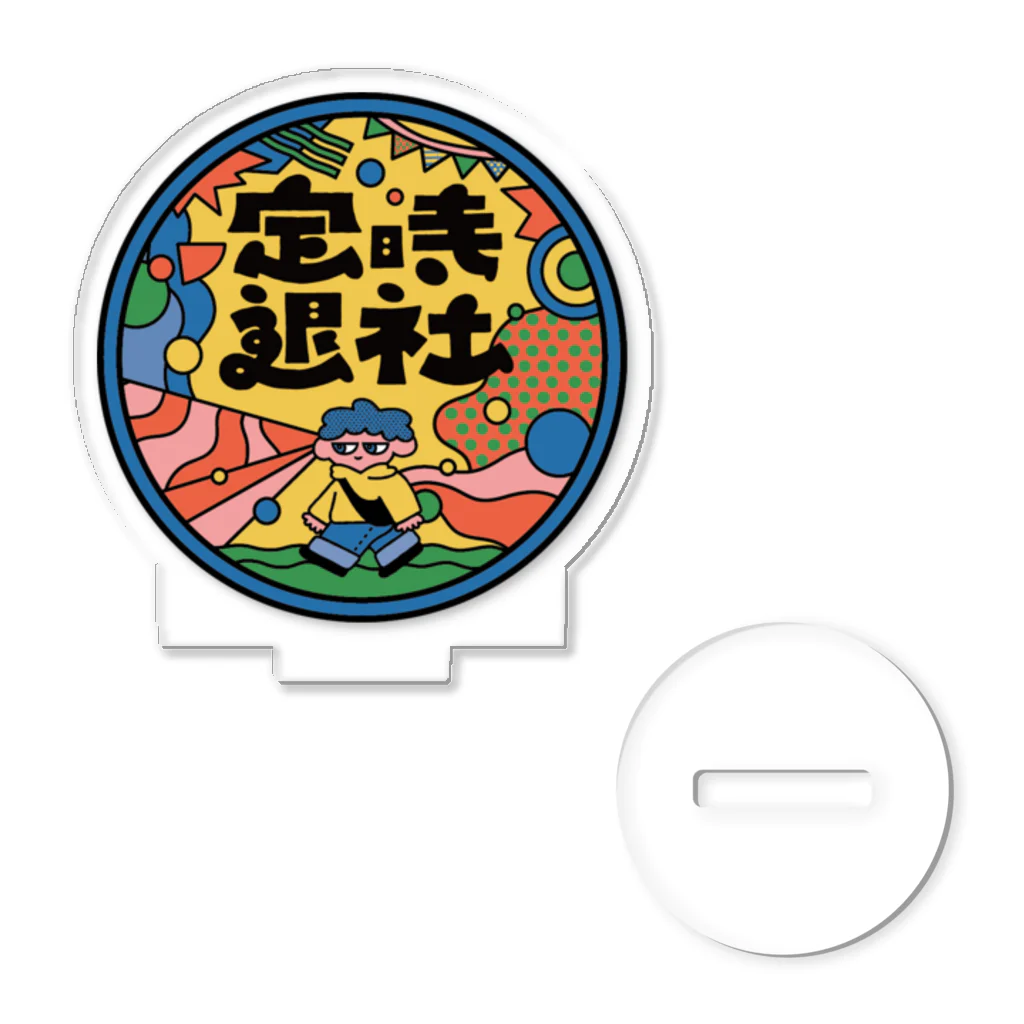 あかやあかしやあやかしの 拾周年記念 アクリルスタンド アクスタ あかやあかしやあやかしの」＆ステラワース10周年記念コラボ決定