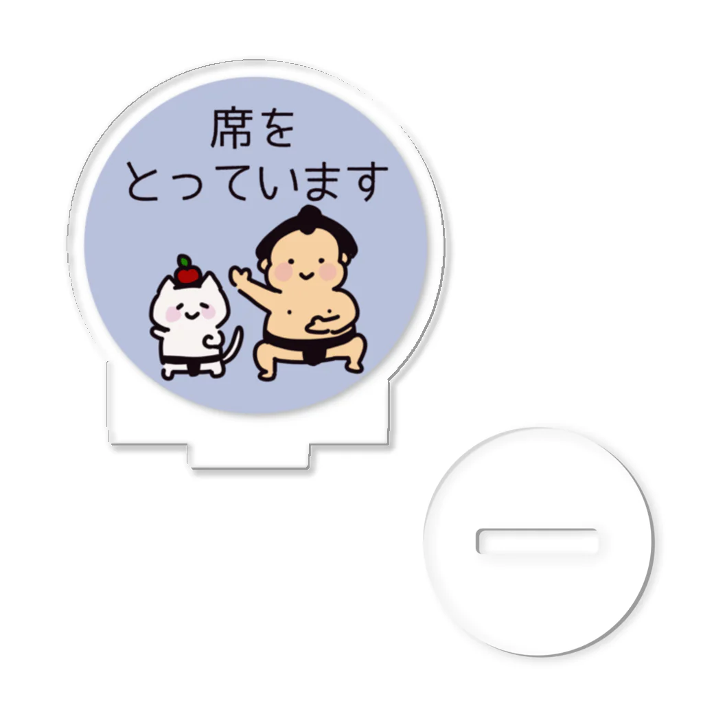 イカみりんせんべい屋さんの関取と席取りミッション Acrylic Stand