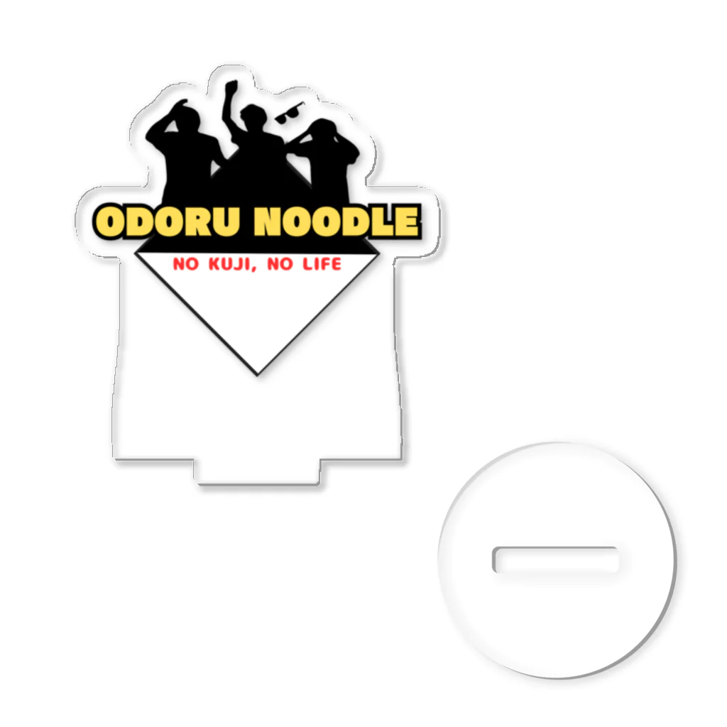 おどるヌードルのおどるヌードル新ロゴ Acrylic Stand