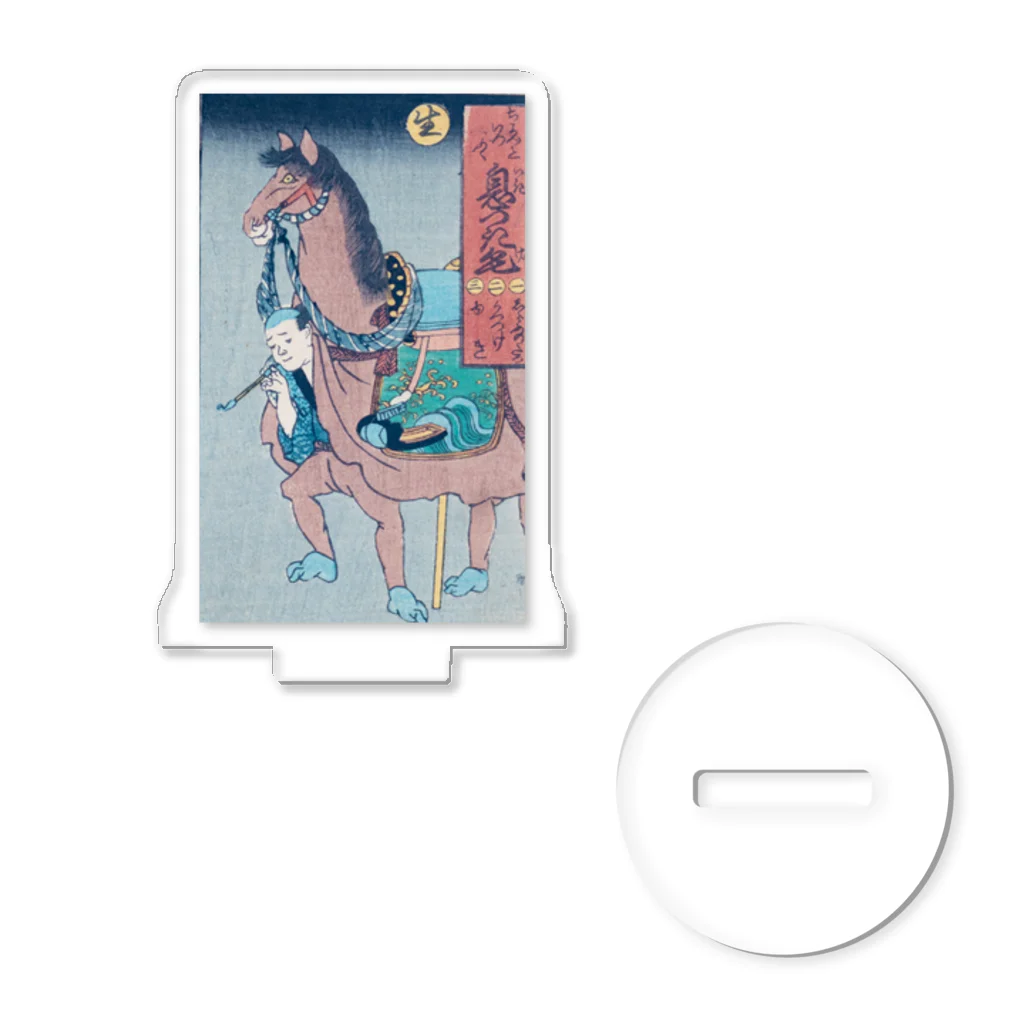 初音屋 成田の裏方双六 馬の脚 Acrylic Stand
