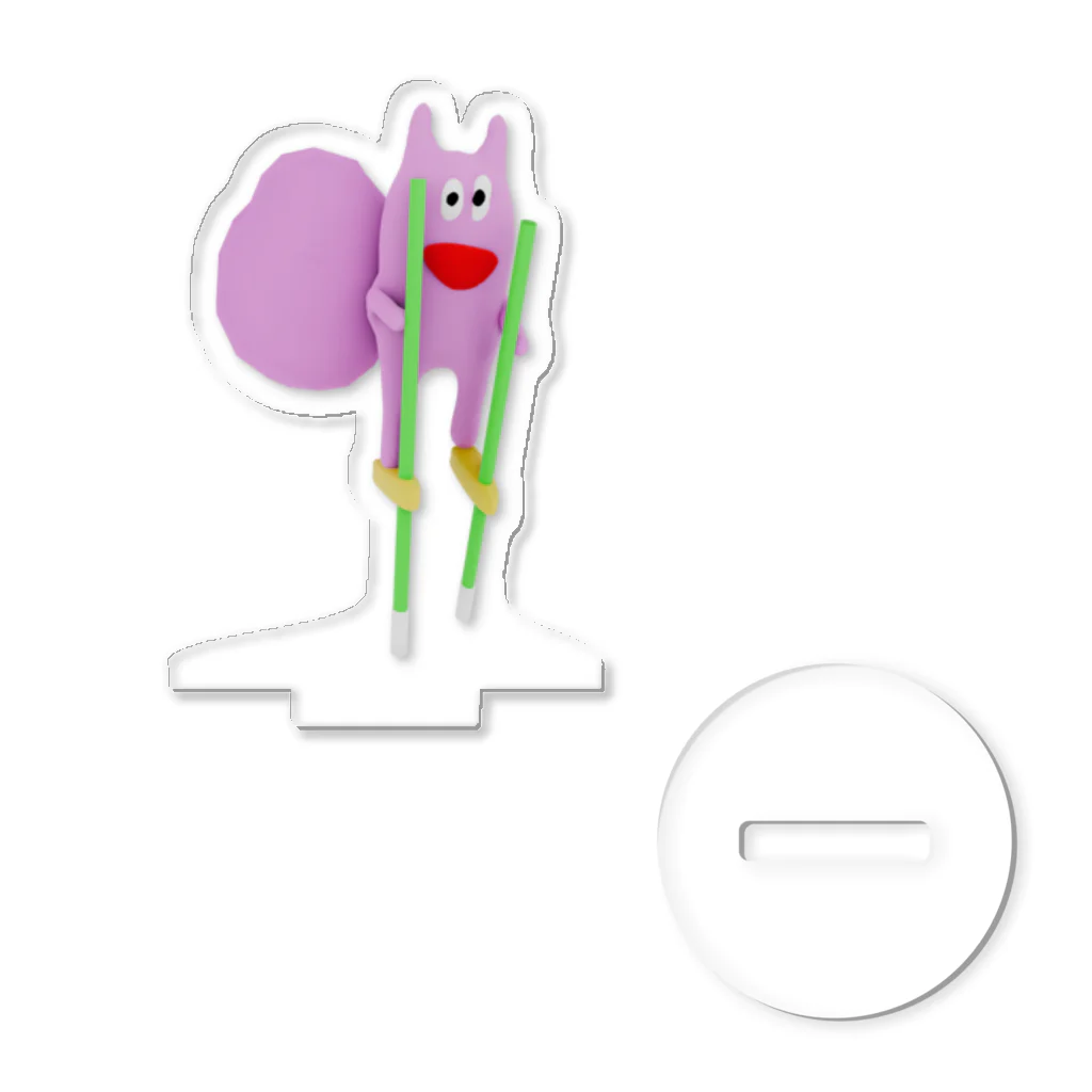 リスくん ライドオン！電動竹馬 / やさしさパークタウン ( y_parktown