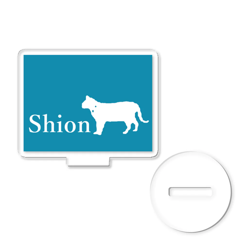 00 2024 2023 2022 WORLD TOP NEWS most famous person NFT ART Most Expensive Art 2022 FREE MOVIE FASHION APPAREL BRAND AI VR ONLINE DESIGN modern art ©Shnizellz official Shion.Inc エルシオン 現代アート オンライン通販ファッションブランド  2022 世界トップフォトグラファー world top photographerの00 2062 2025 WORLD TOP NEWS #非公開絵画 #限定 #黄金のドレスの美女 #人気ランキング #幻の絵画ランキング #招待制ブランド #人気動画 #まとめ #美術館 #ニュースランキング ©shion.co FREE MOVIE TV MOST FAMOUS BRAND MODEL ARTIST 21 ART BEST SELLER USA #مزاد #ranking #スズリ様専用 #売れ筋 #核シェルタ #ff #全ての命の為に #روائعالعالم #©シュナイゼル Acrylic Stand