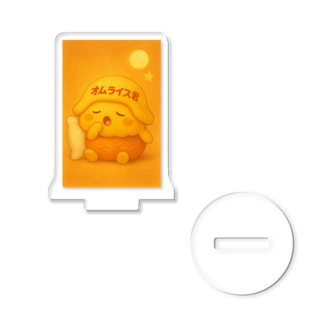 JANDARARINの眠眠　オムライス君 Acrylic Stand