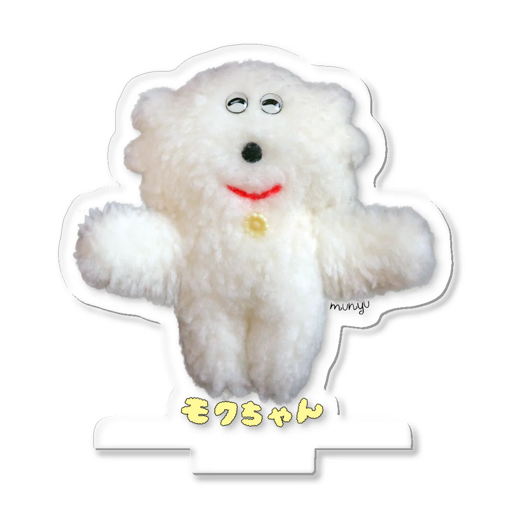 gmmtv mix ぬいぐるみ　アクスタ　アクリルスタンド gmmtv mix ぬいぐるみ アクスタ アクリルスタンド MIX - タイBL