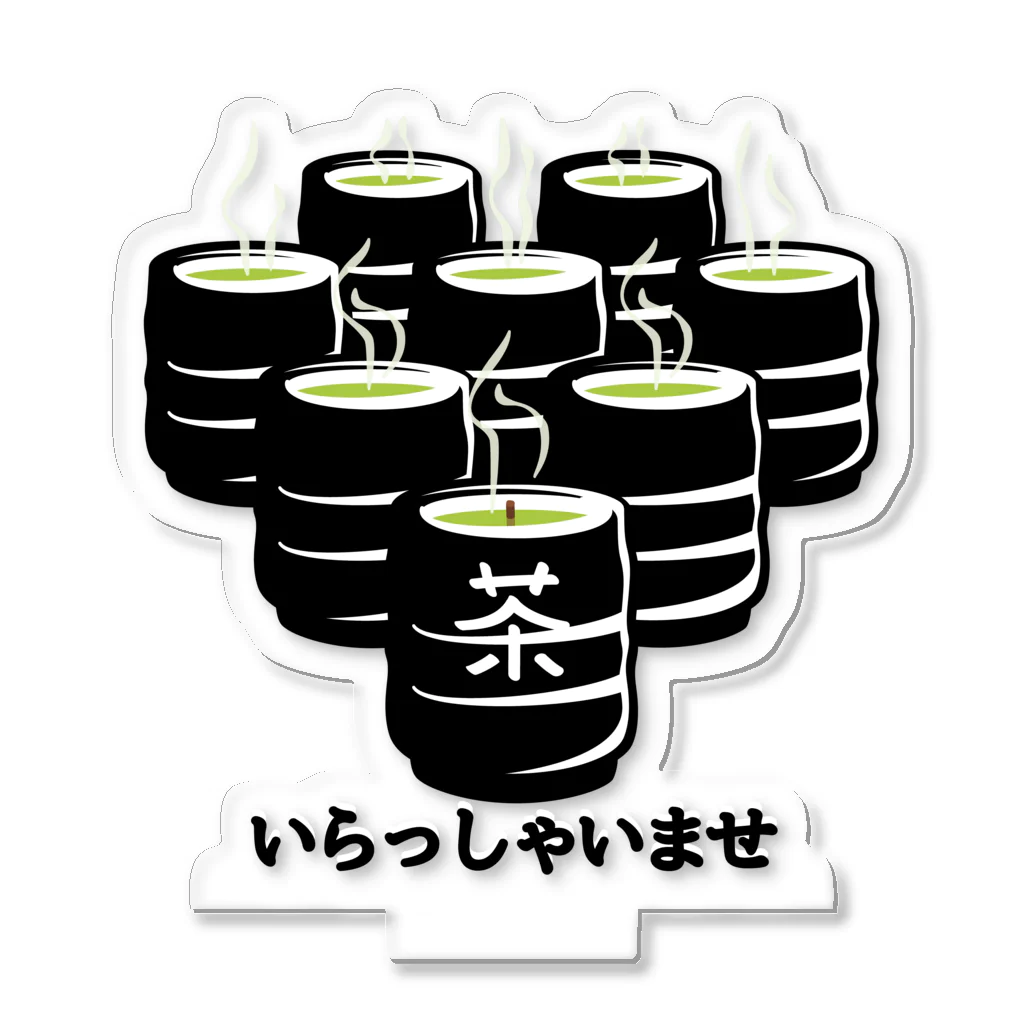つかさ みんなでお茶会 アクリルスタンド 人気イラストレーター甘春わすれの『薔薇とお茶会』グッズが