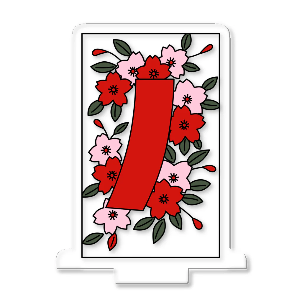 花札 弥生 桜 赤短 3月 桜に赤短 / ニッサ工房 ( nissat )の