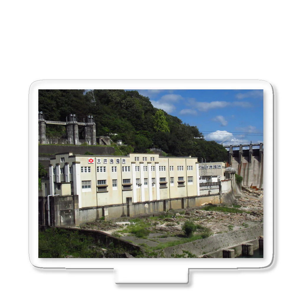 nexco大好き人の岐阜県恵那市 大井ダム発電所 Acrylic Stand