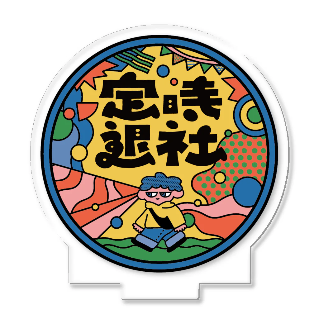ヤス アクリルスタンド arcrylkeyvis2_1200x1200.jpg?v=