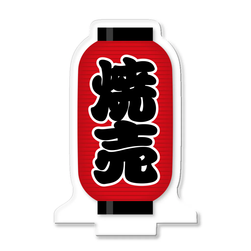 赤もやし様 リクエスト 10点 まとめ商品 Amazon.co.jp: ASフーズ 果汁100％ゼリー BOX 〔【 もも味 / 18