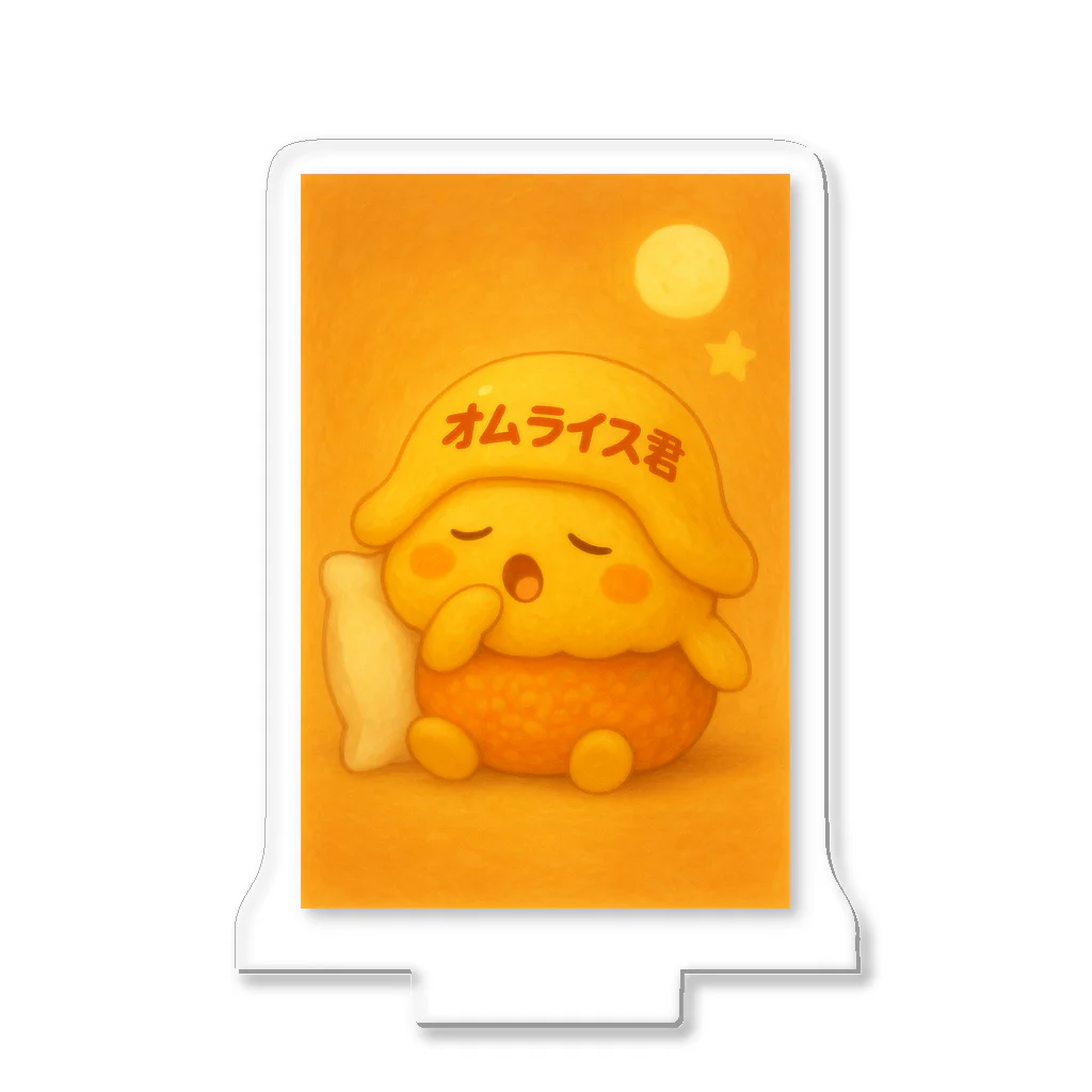 JANDARARINの眠眠　オムライス君 Acrylic Stand