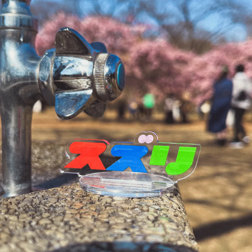 🐧ツヤ🦭の号泣するトリケラトプス Acrylic Stand
