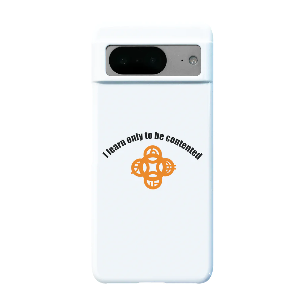 『Nothing Is Real』-- IN SUZURIの吾唯足知h.t.ショルダーアーチ橙・黒英語 Android Smartphone Case