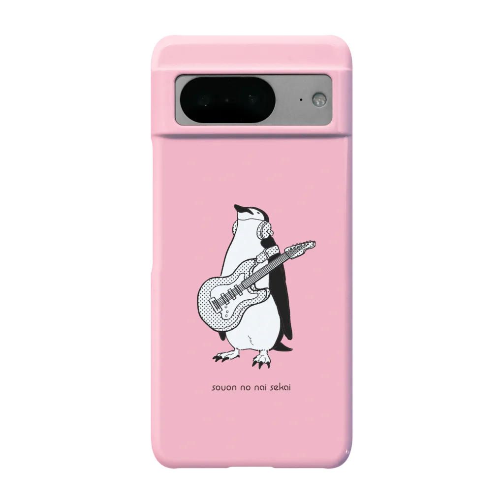 騒音のない世界のペンギンスマホケース / 騒音のない世界 SHOP