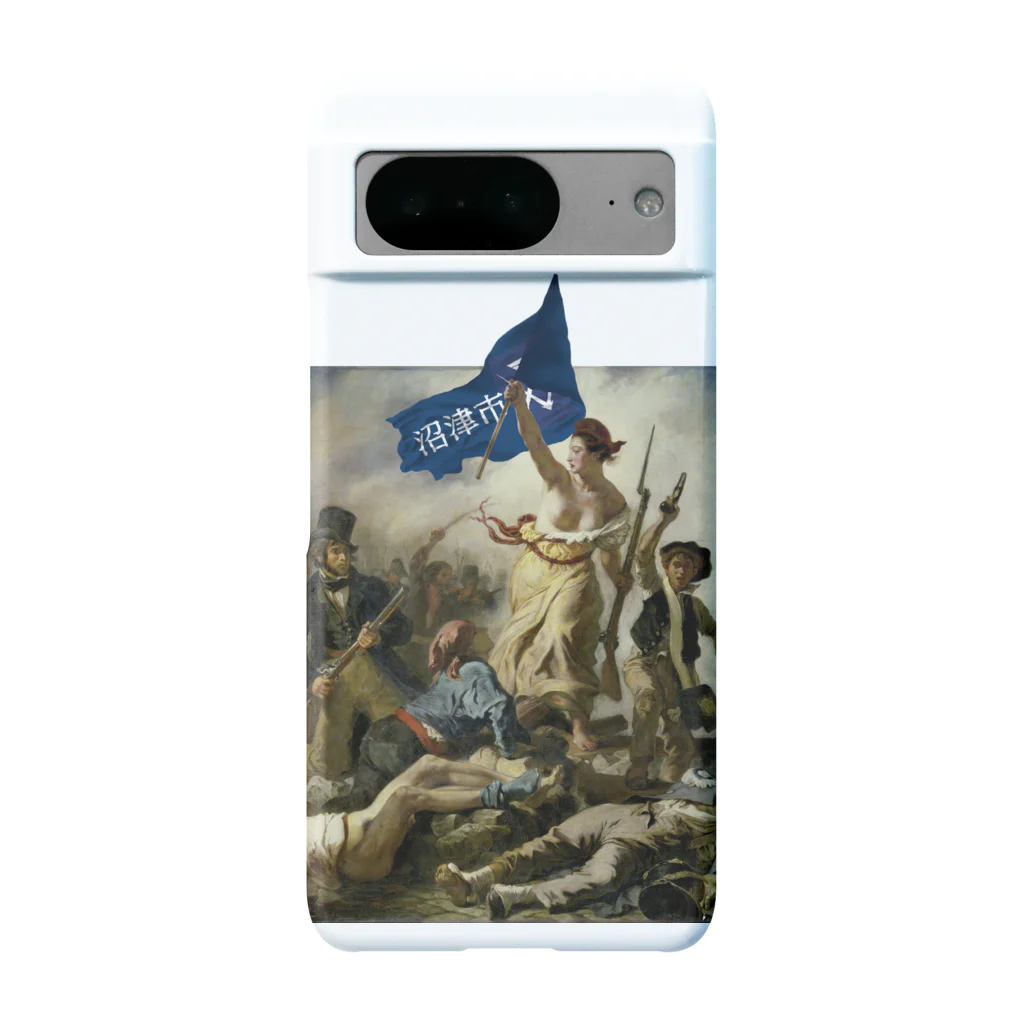 オトナヨカエンタープライズの沼津市民を導く自由の女神 Android Smartphone Case