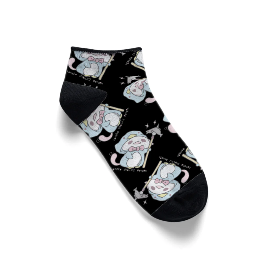 itsuto-こねこしょうしょうめんへらの「とってきぃたあああ/ぺんぎんver」たくさん Ankle Socks