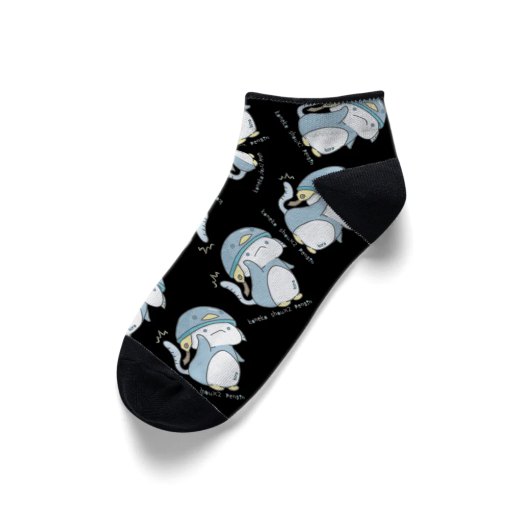 itsuto-こねこしょうしょうめんへらの「じたくけいびいん/ぺんぎんver」たくさん Ankle Socks