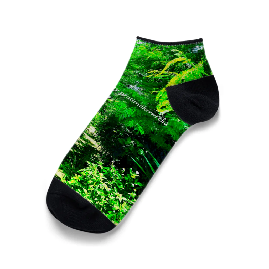 Cafe Lounge & Library pratimākrrm cĥā -ゆるやかな彫刻-のゆるやかな林道〜池間島 Ankle Socks