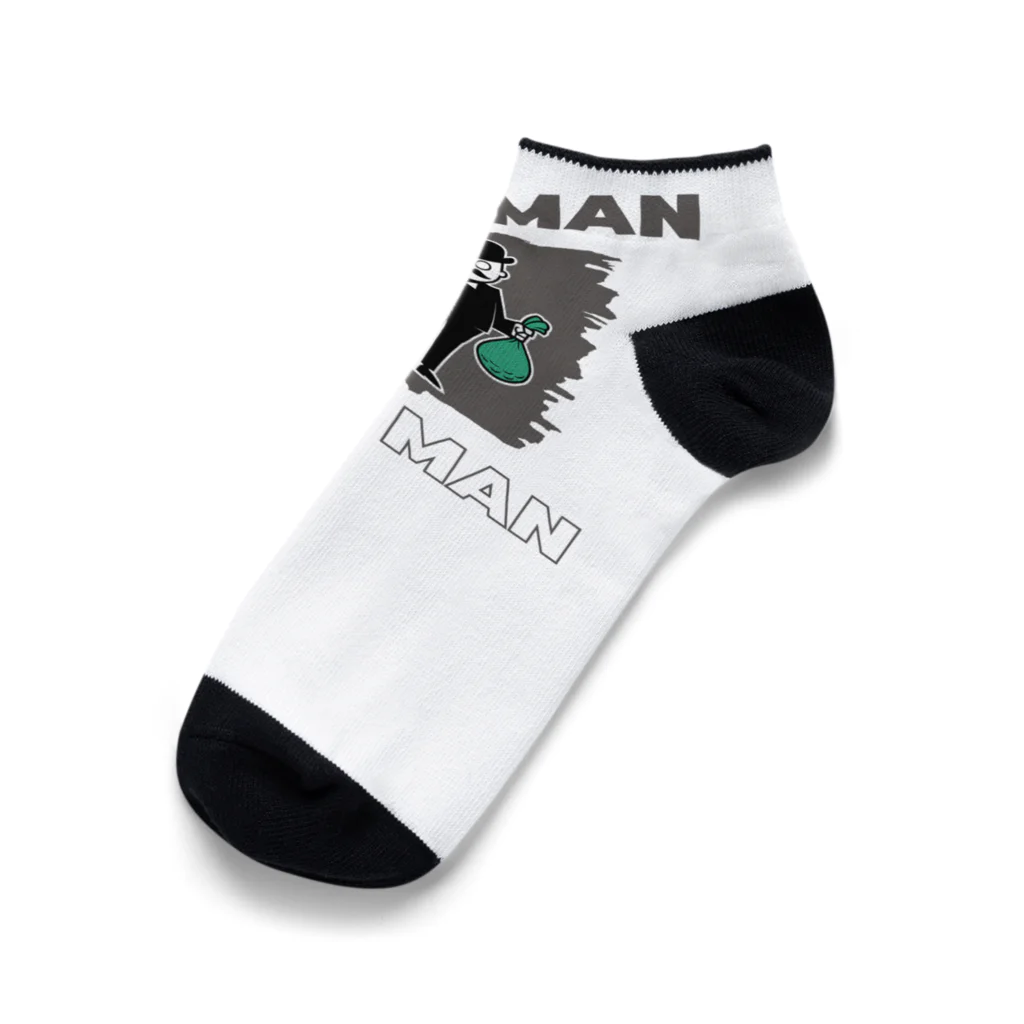 Sky00のリッチマン2 Ankle Socks