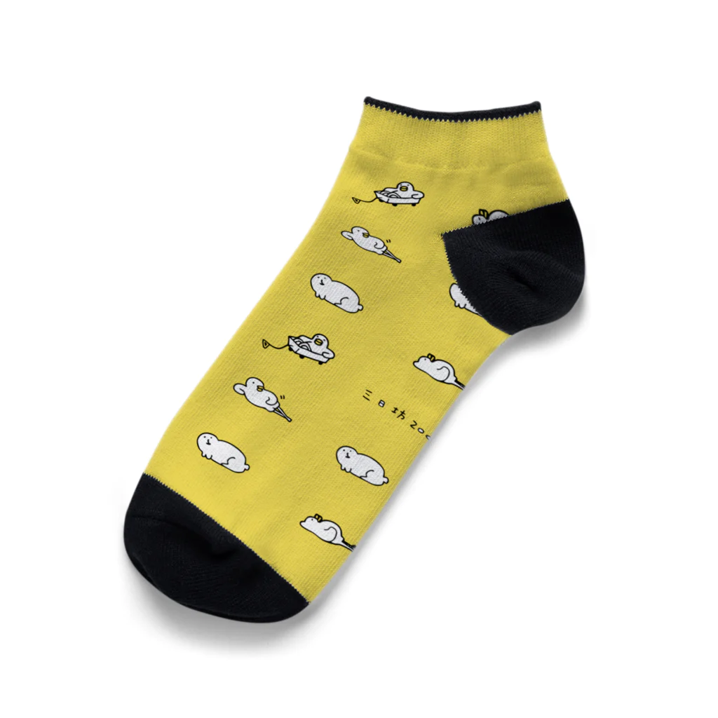 y.の三日坊zooそのいち Ankle Socks