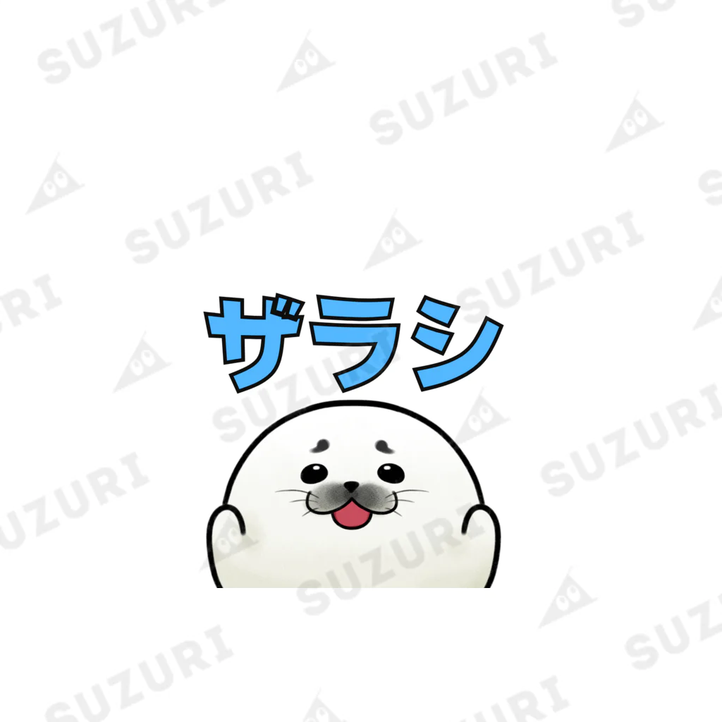 餅望がく🦭アザラシVtuberのザラシソックス Ankle Socks