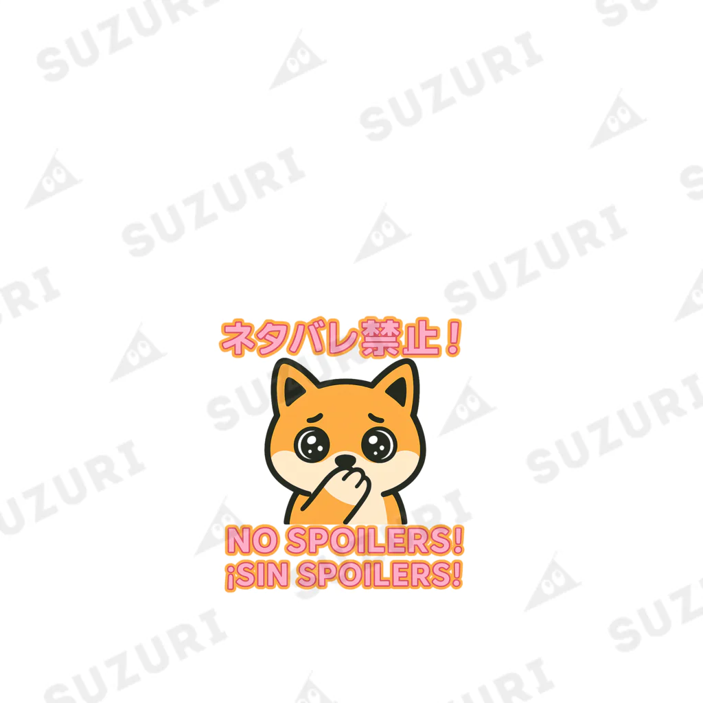 Chez　takeyのピンクPOPでうるうる柴犬のNO SPOILERS！ Ankle Socks