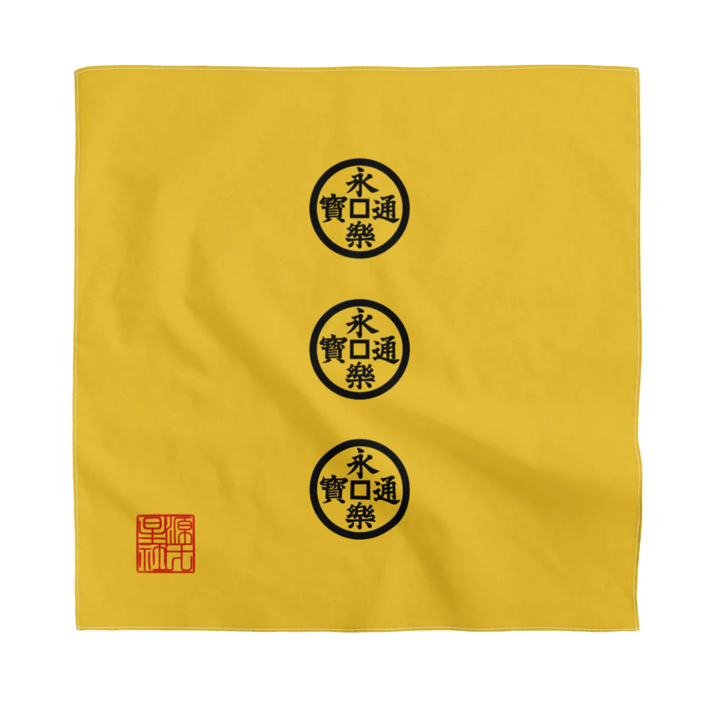 Rigelの織田信長の軍旗 Bandana