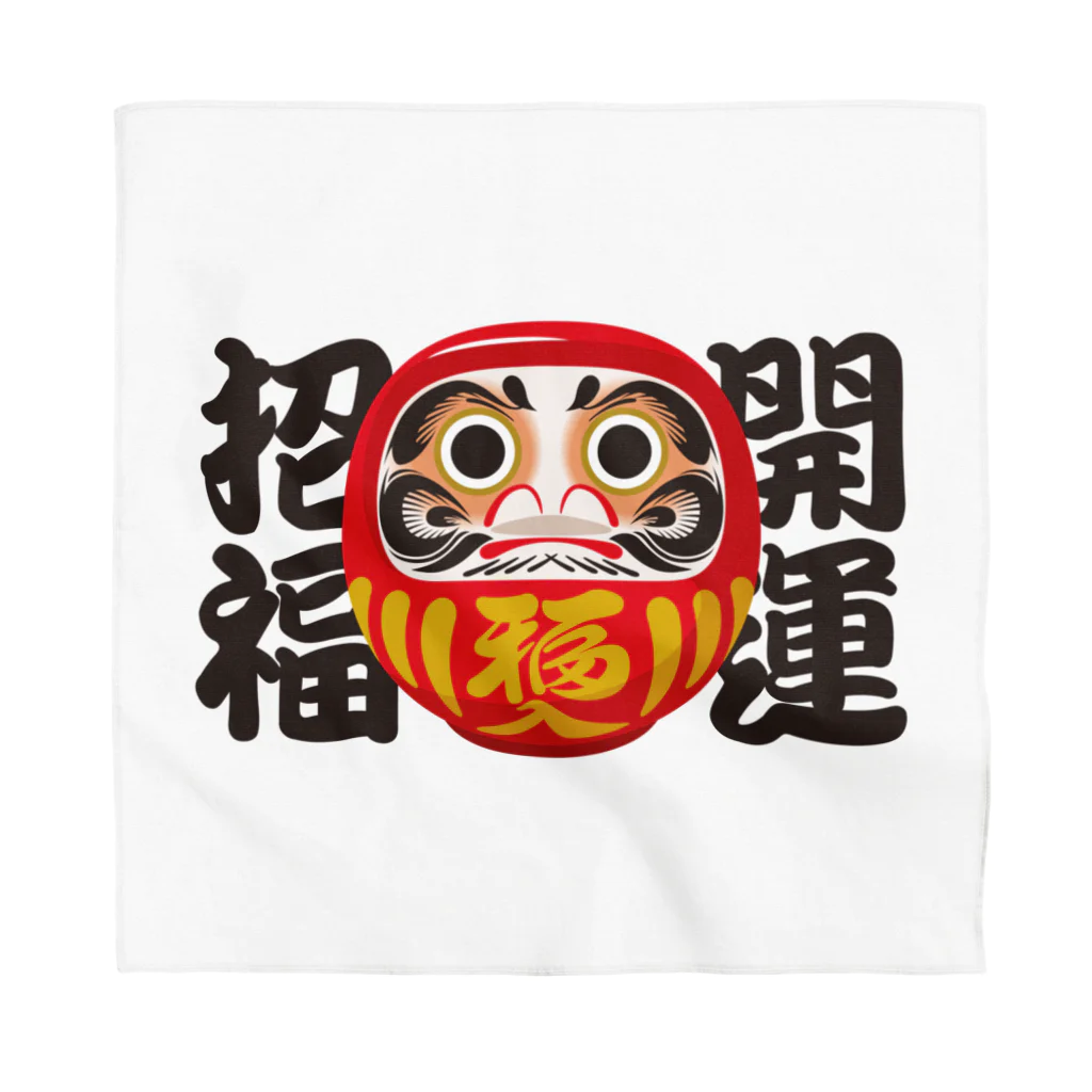 お絵かき屋さんの「開運招福」だるま ダルマ 達磨  Bandana
