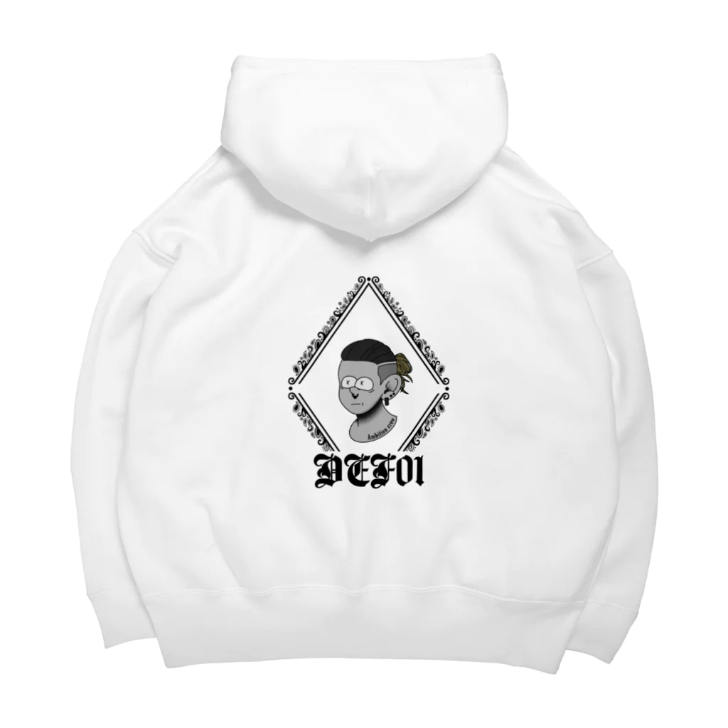 E47のdef. Big Hoodie
