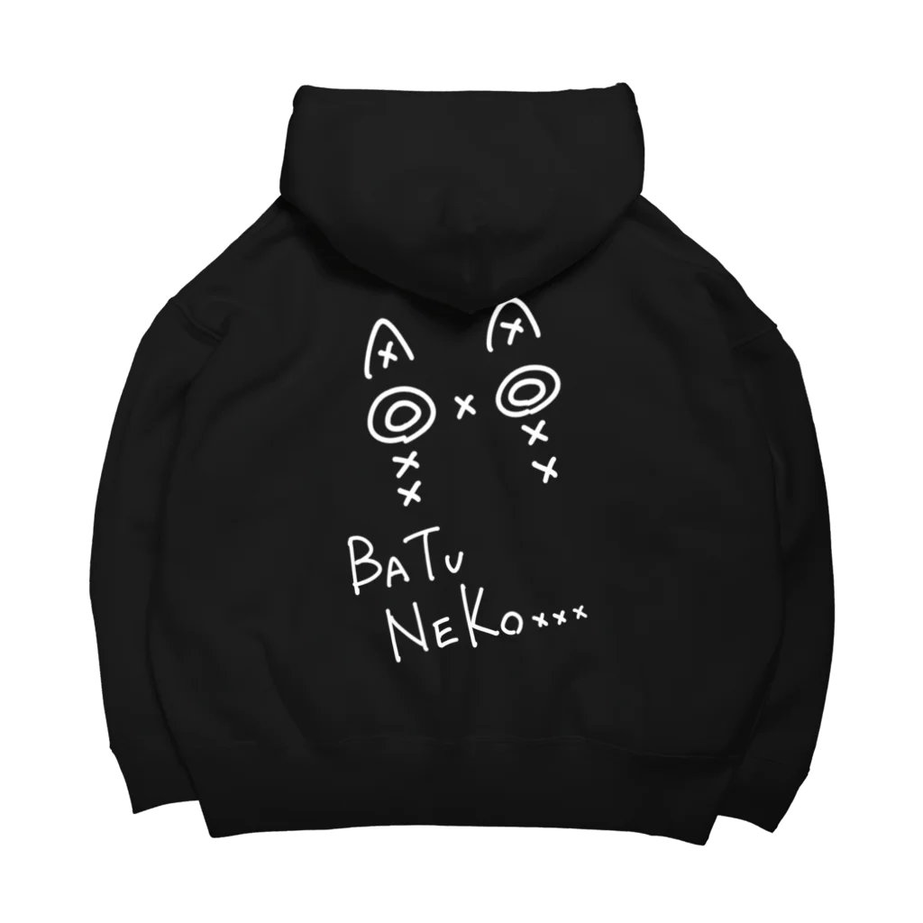 特注！オリジナルネームバックルBガールBBOY系新品5 文字 楽天市場】【処分セール】CLUB NO1Z × ACEFLAG UK B-Boy