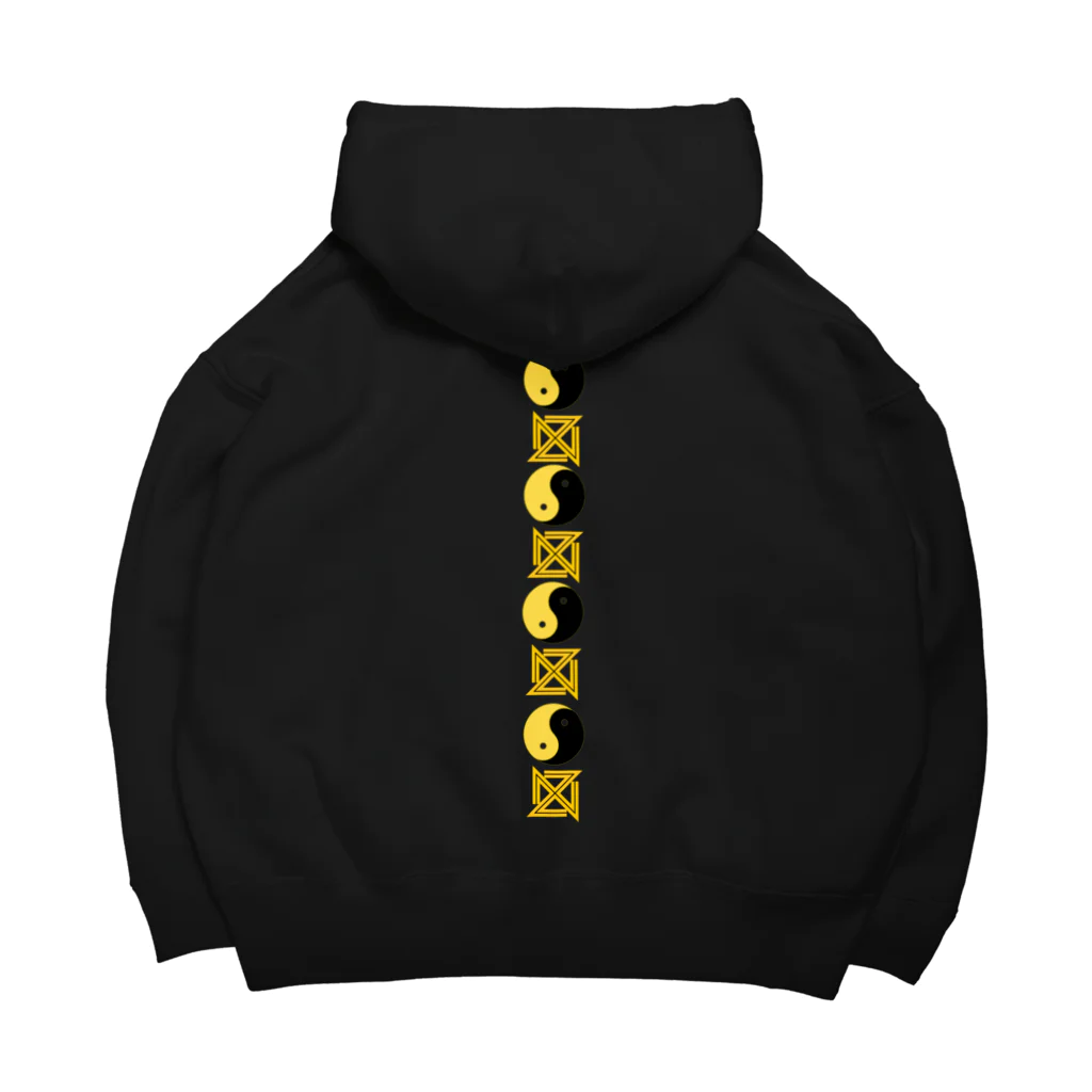 『Nothing Is Real』-- IN SUZURIの仏印h.t.(中品 中生)黄 Big Hoodie