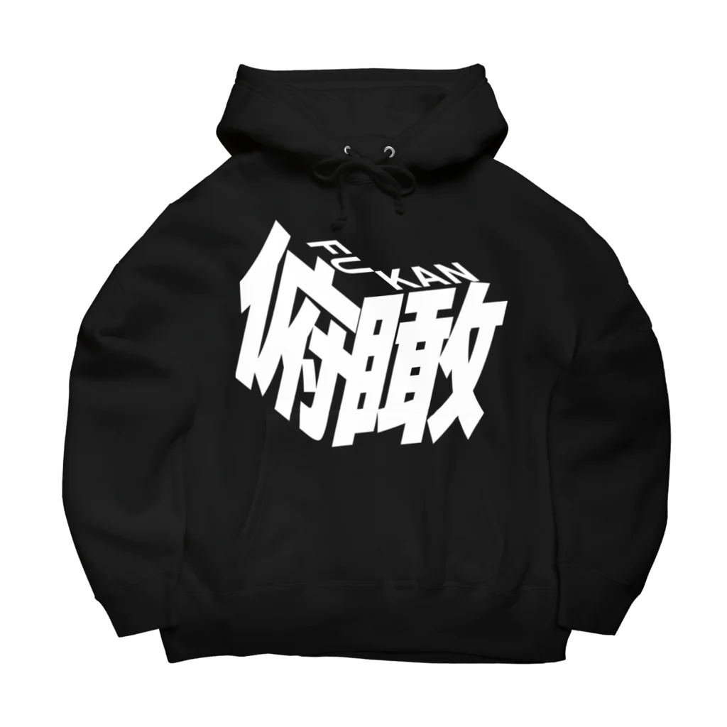 over the sunビッグシルエットパーカー　M オーバーザサン_パーカー(黒) / TBSラジオ『ジェーン・スーと