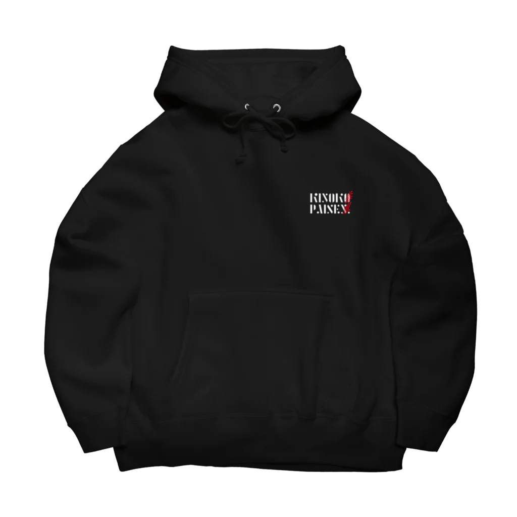 PAISENグッヅのパーカー黒 Big Hoodie