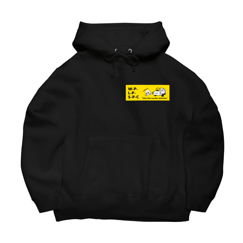 ぷにおもちSHOPの英字ウーパールーパースーパーカー Big Hoodie
