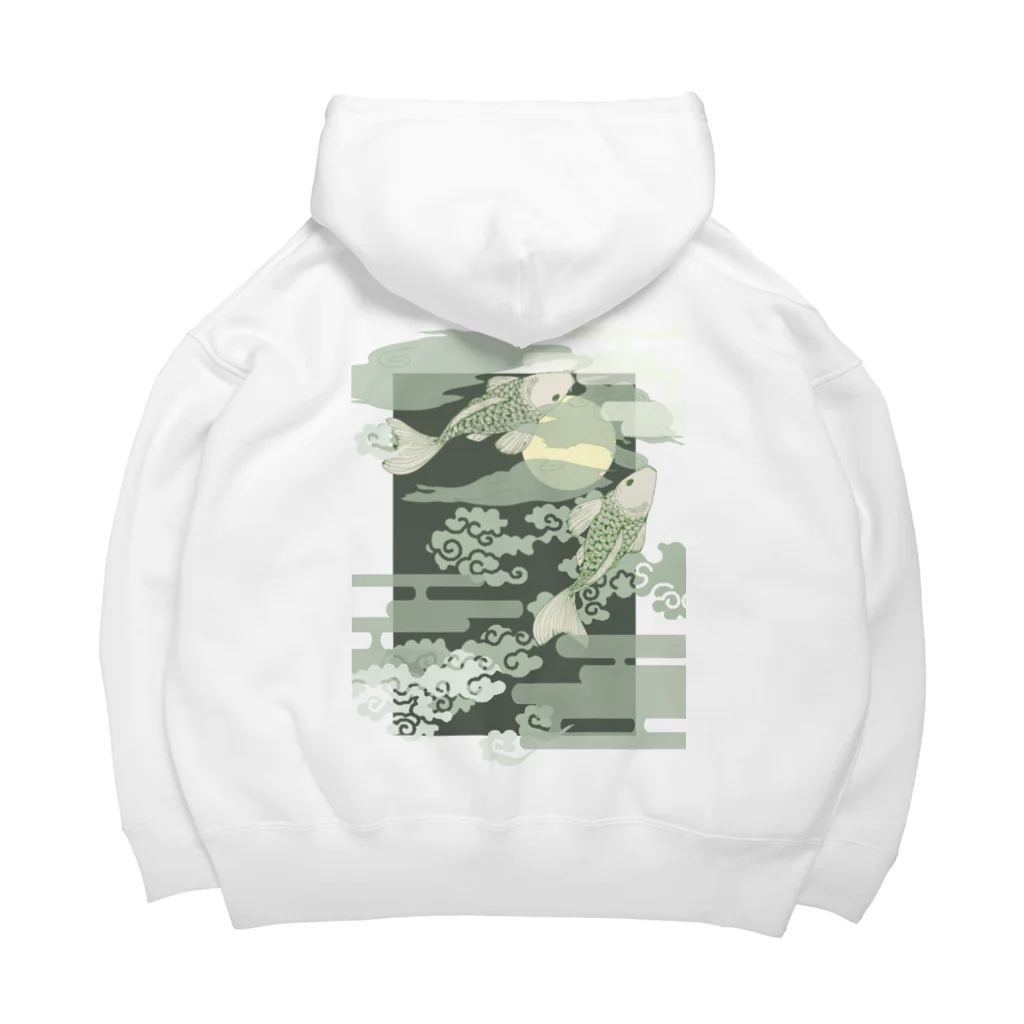 木下工房の濃い鯉 Big Hoodie