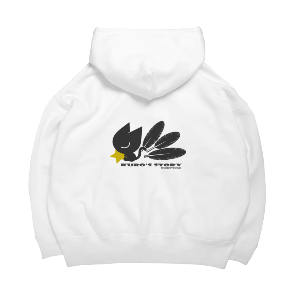 ユイ@アニメ音楽制作中のクロのストーリーfeat.天使ピリ Big Hoodie