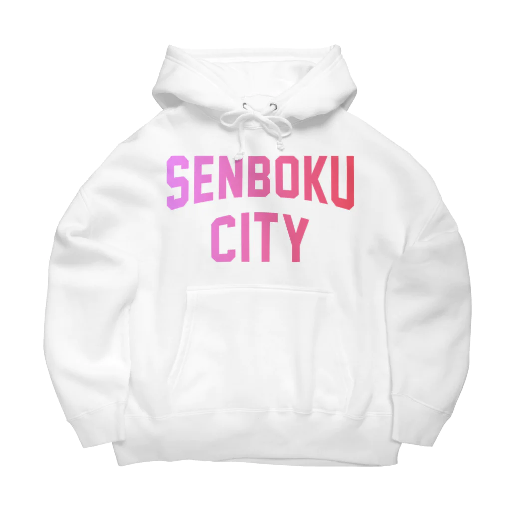 JIMOTOE Wear Local Japanの仙北市 SENBOKU CITY Big Hoodie