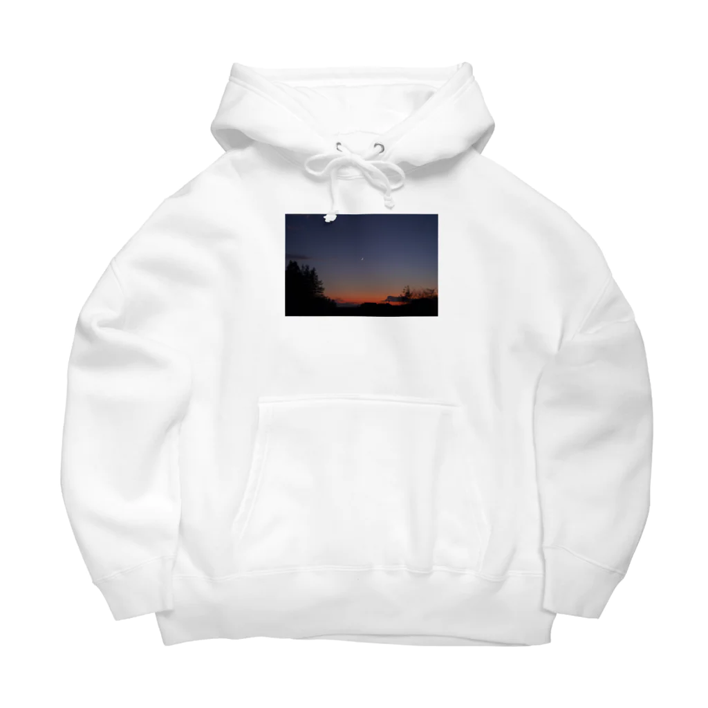 着る日常のmelty orange Big Hoodie