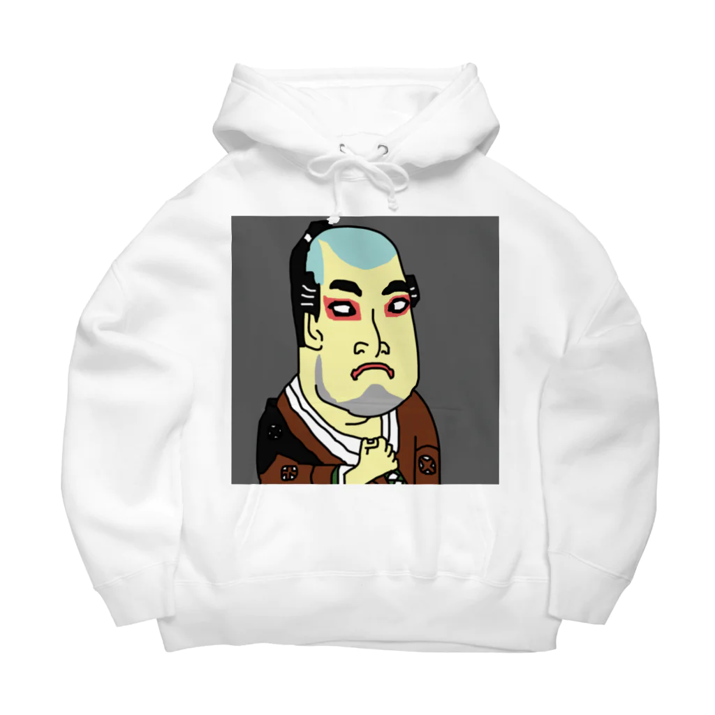 じゃぱにぃずぴぃぽぅの谷村虎蔵の鷲塚八平次 Big Hoodie