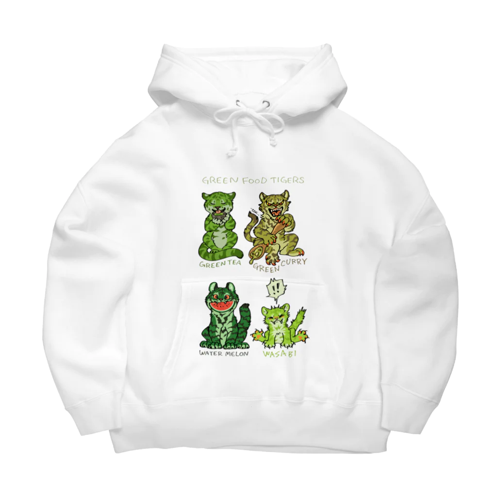 タタナ幻獣館のGreen Food Tigers Big Hoodie