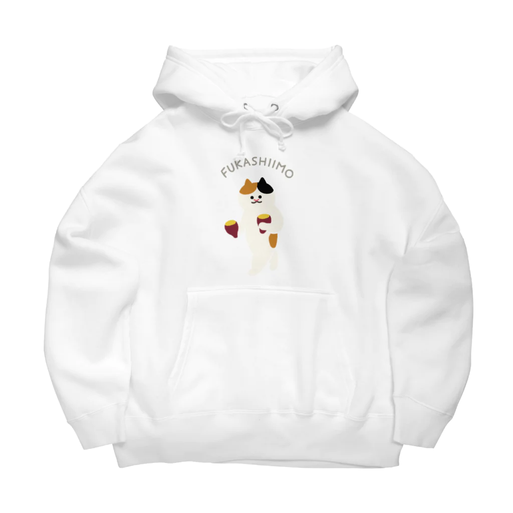 SUIMINグッズのお店の【中】FUKASHIIMO Big Hoodie