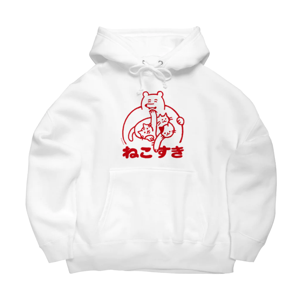 yukkeのねこすき Big Hoodie