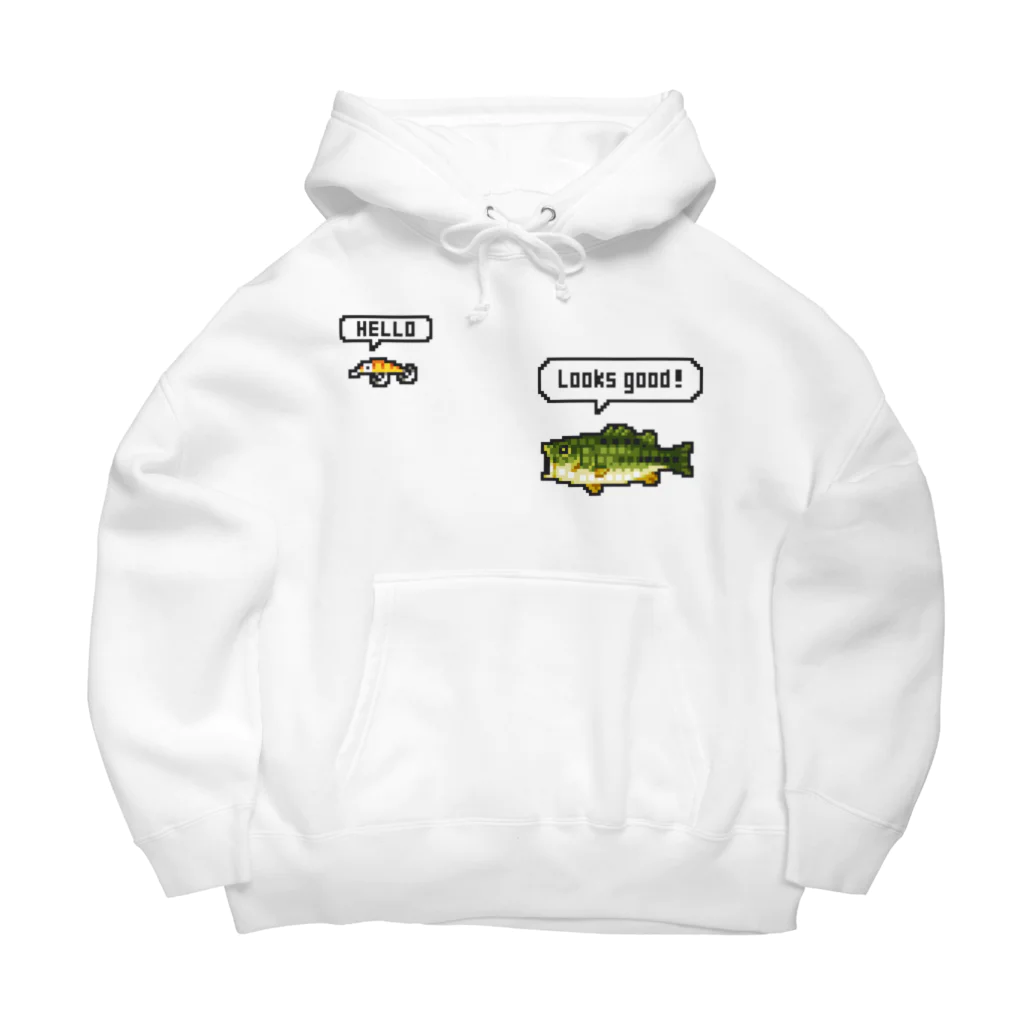 ドット絵どうぞの美味しいよ Big Hoodie