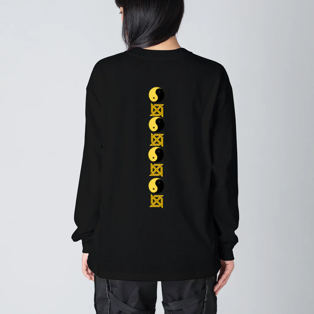 『Nothing Is Real』-- IN SUZURIの仏印h.t.(中品 下生)黄 Big Long Sleeve T-Shirt