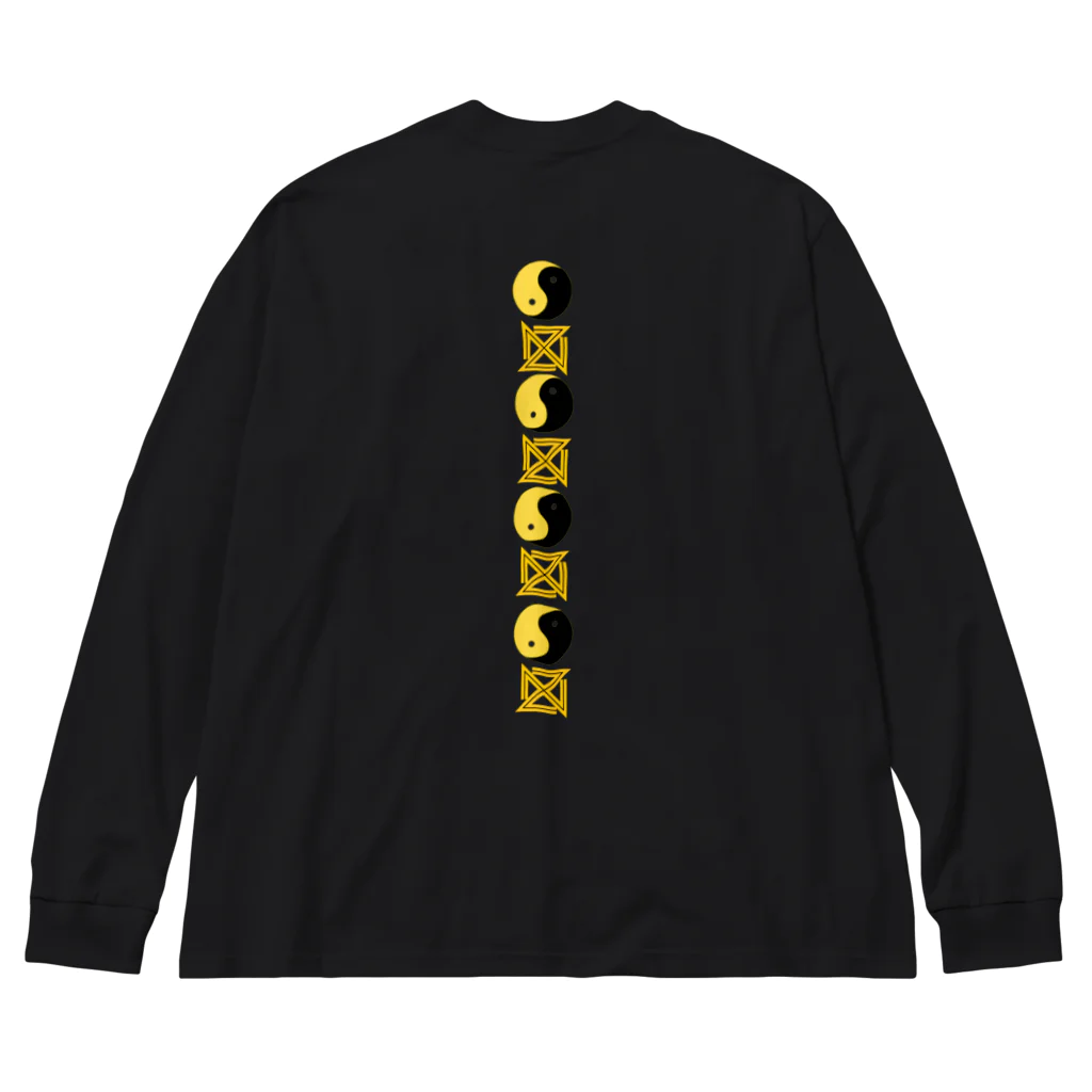 『Nothing Is Real』-- IN SUZURIの仏印h.t.(中品 下生)黄 Big Long Sleeve T-Shirt