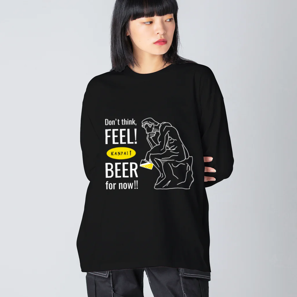 ビールとアート TM-3 Designの彫刻 × BEER（考える人：考えるな、感じろ! とりあえずビール!!）白線画 Big Long Sleeve T-Shirt