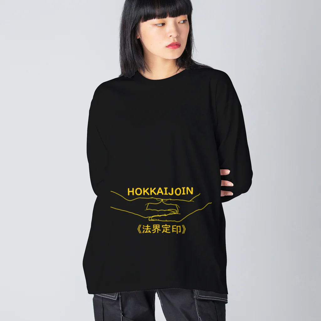 『Nothing Is Real』-- IN SUZURIの仏印h.t.(法界定印）黄 Big Long Sleeve T-Shirt