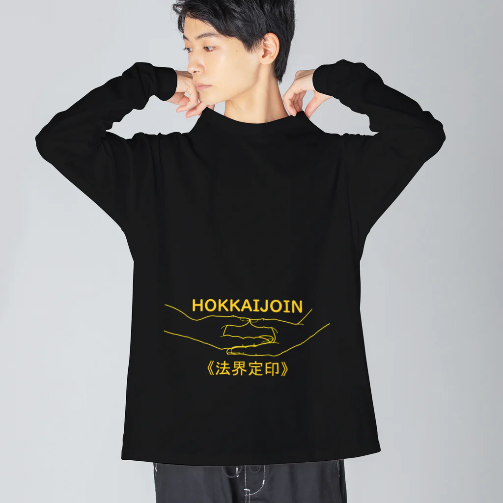 『Nothing Is Real』-- IN SUZURIの仏印h.t.(法界定印）黄 Big Long Sleeve T-Shirt